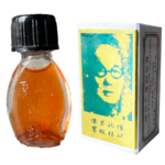 Retardante Brocha China Milenario