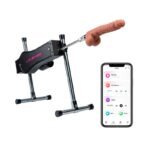 Lovense Webcam Sex Machine