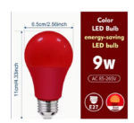 Bombilla Red Light Erotica - Imagen 2